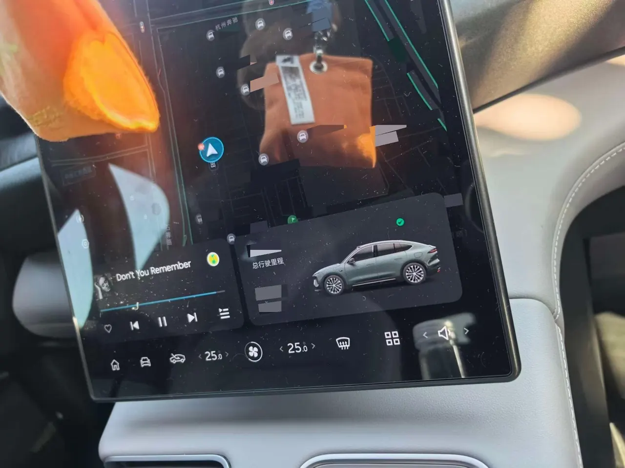 NIO 2023 EC6 75kWh automatic transmission 3