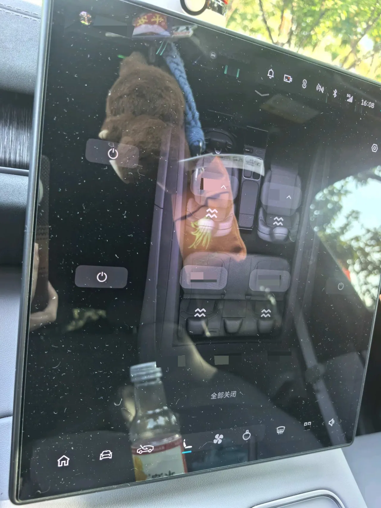 NIO 2023 EC6 75kWh automatic transmission 5