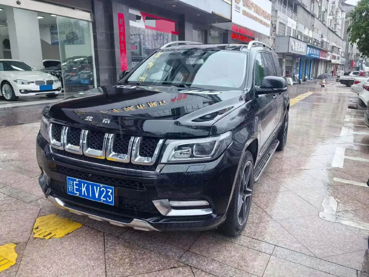 Beijing 2021 BJ90 4.0T Premium Driving Edition Automatic Gear - View 1