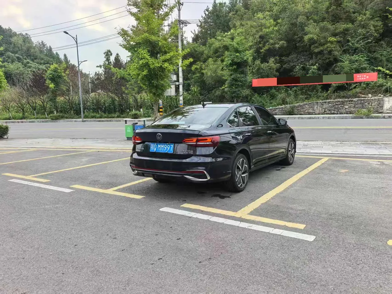 Volkswagen 2023 Langyi 1.5TSI 300TSI Star Eternal Edition Automatic Gear 7