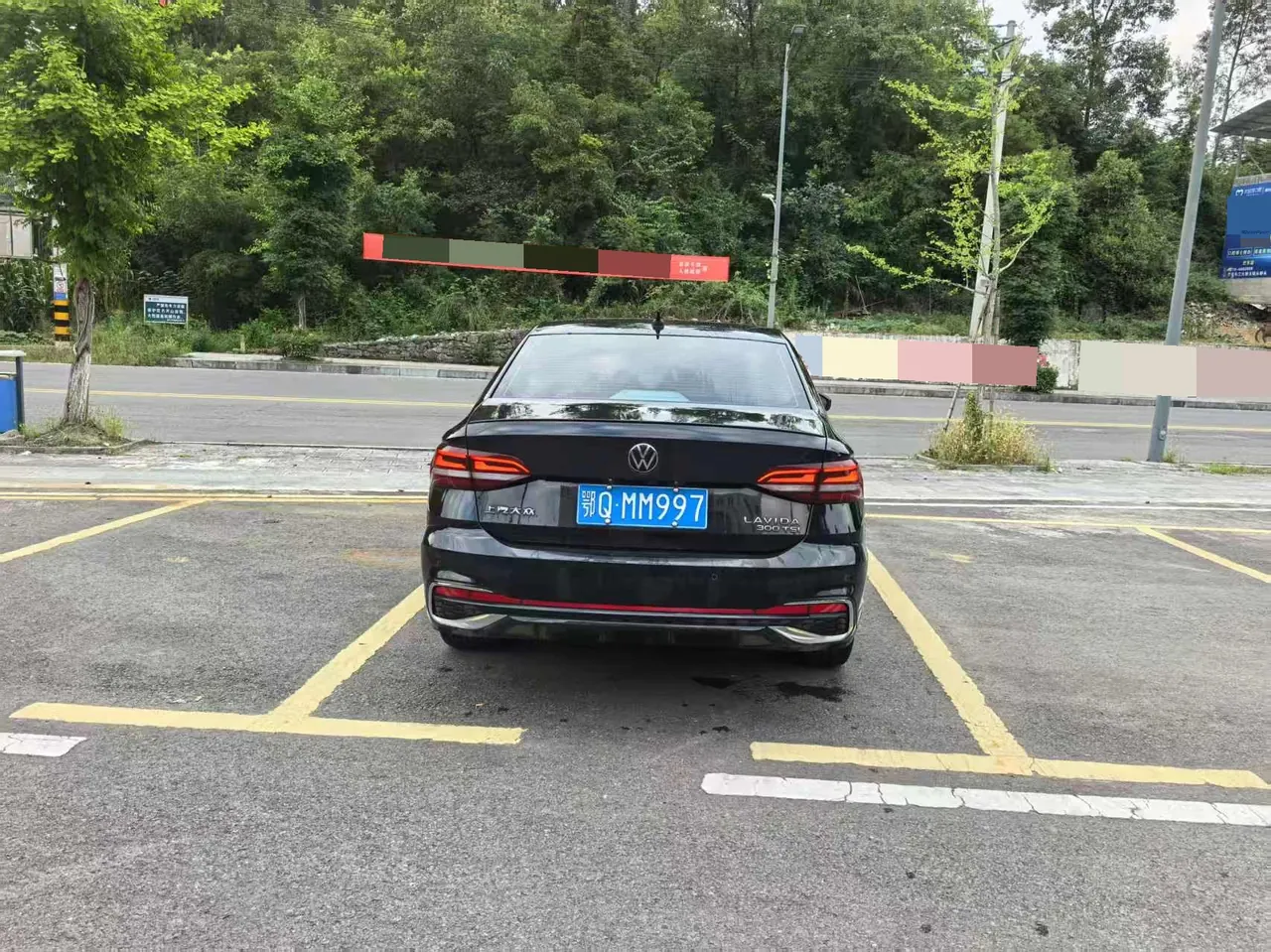 Volkswagen 2023 Langyi 1.5TSI 300TSI Star Eternal Edition Automatic Gear 8