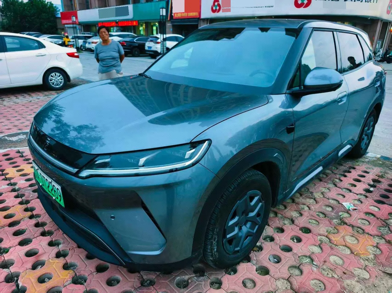Open image lightbox: BYD 2025 Yuan UP Smart Driving 401KM Vital Automatic Gear