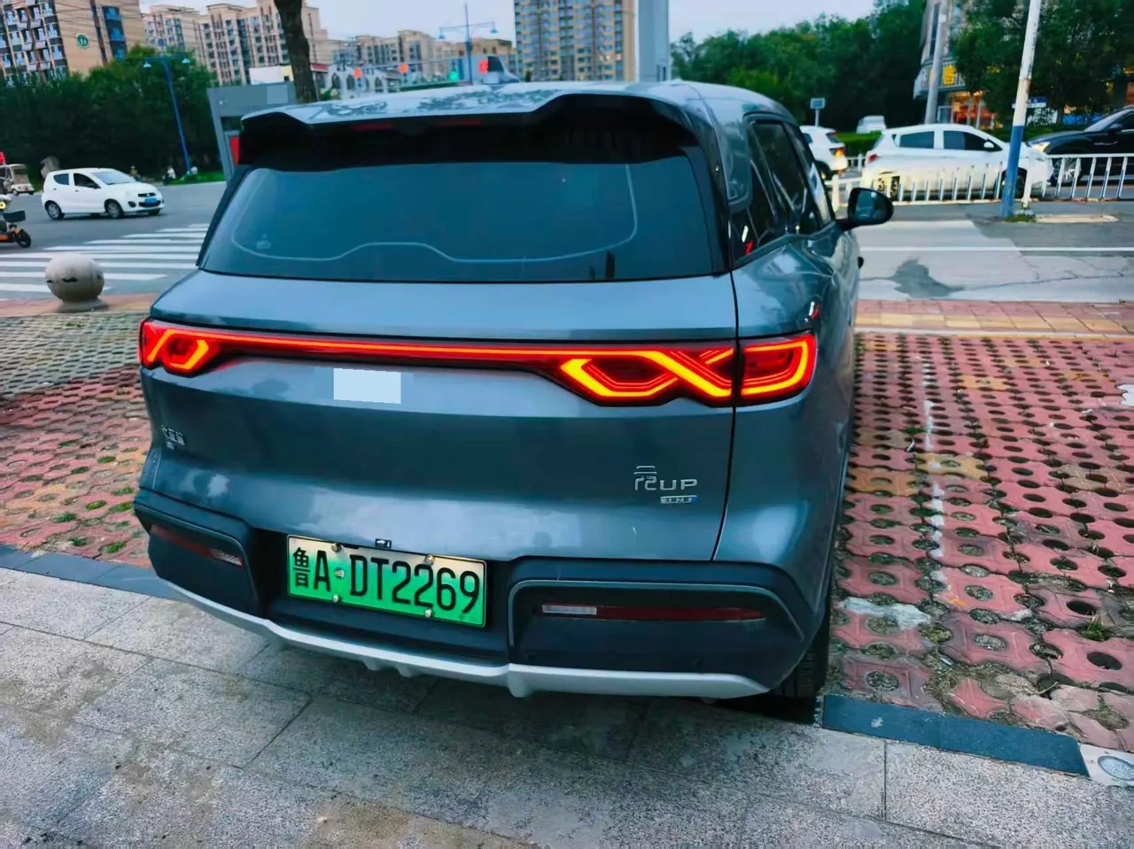 BYD 2025 Yuan UP Smart Driving 401KM Vital Automatic Gear 3