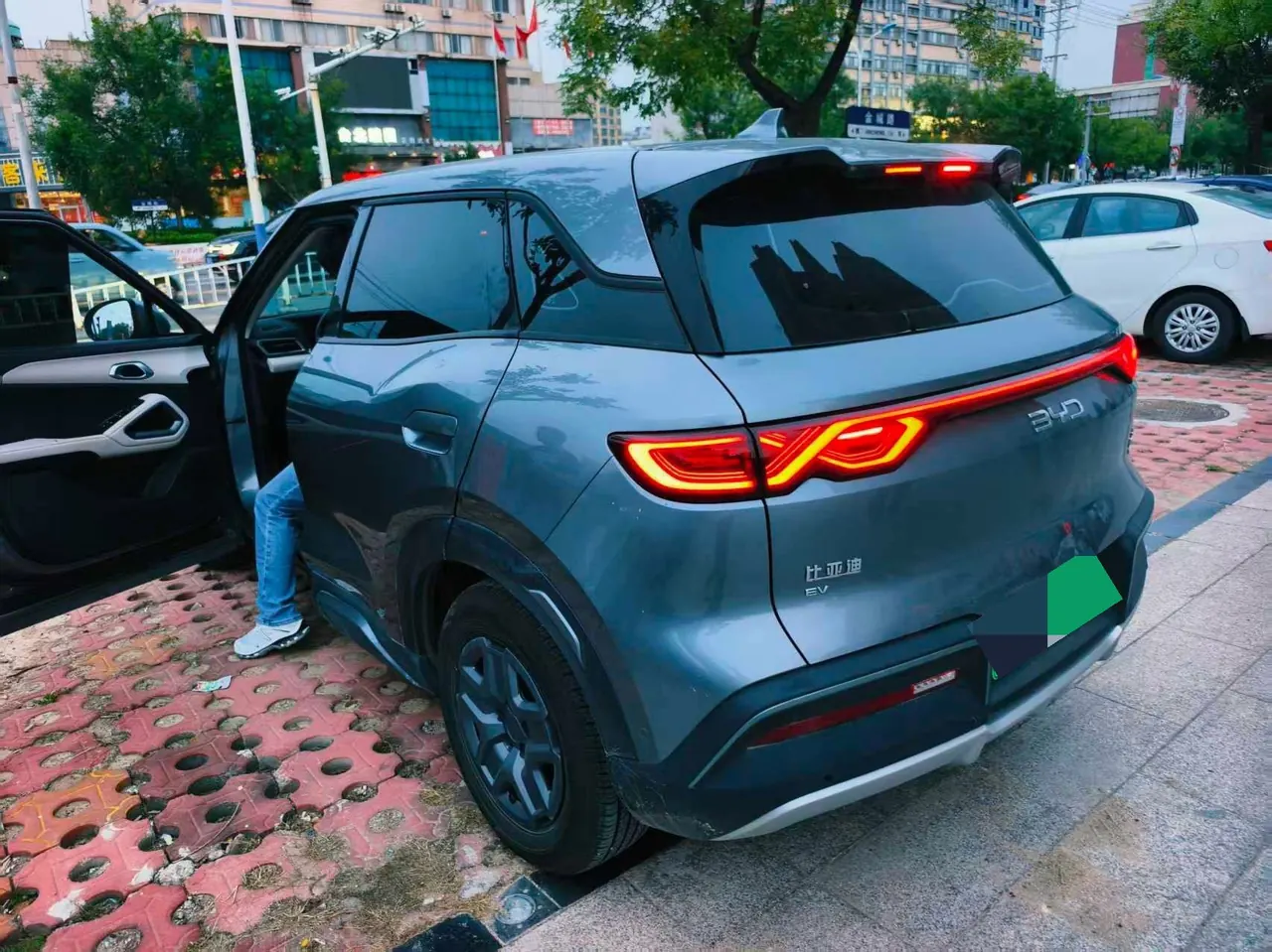 BYD 2025 Yuan UP Smart Driving 401KM Vital Automatic Gear 5