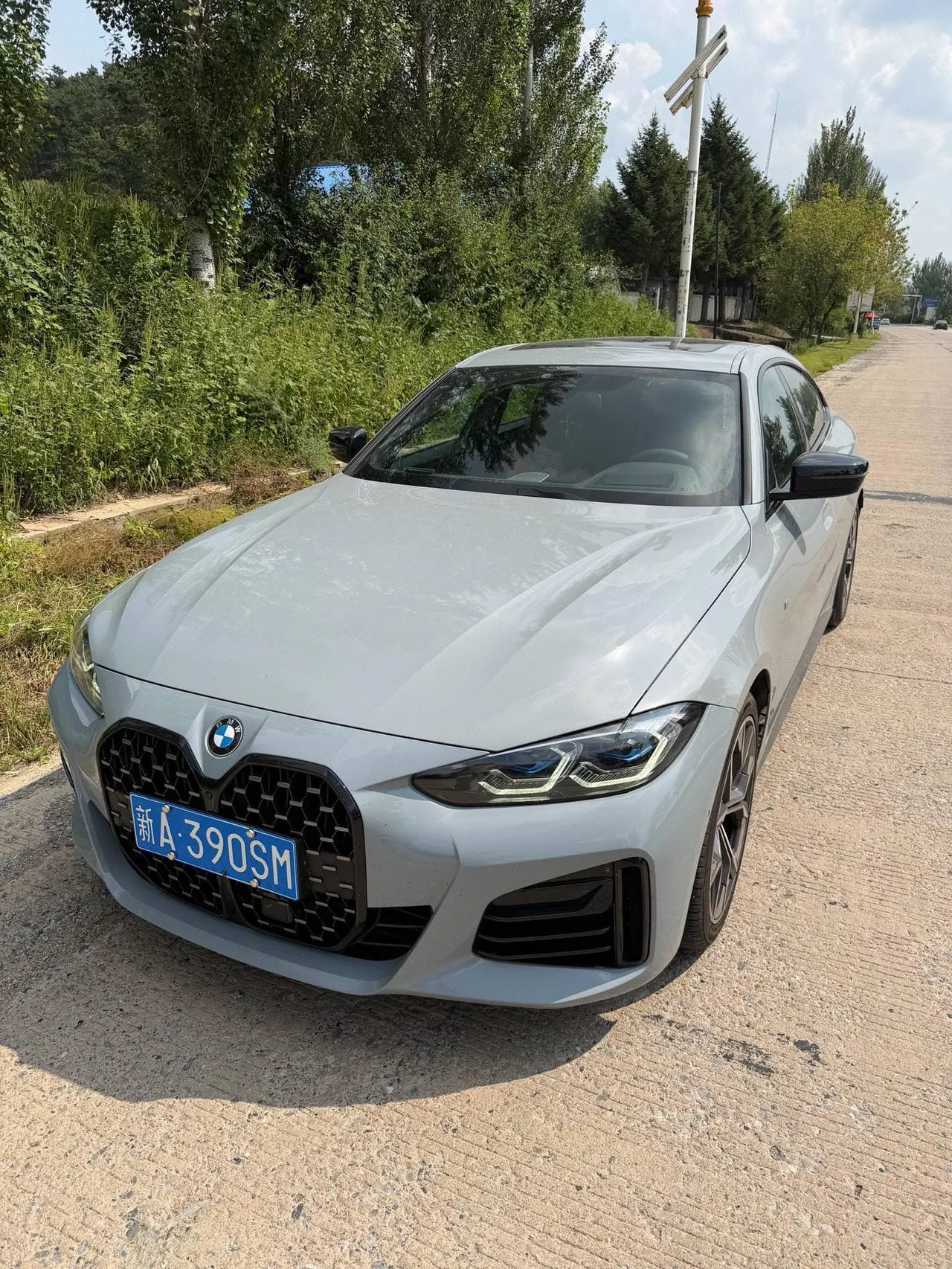 Open image lightbox: BMW 4 Series (Imported) 2022 430i Four-Door Coupe 2.0T M Sports Obsidian Night Suit Automatic Gear