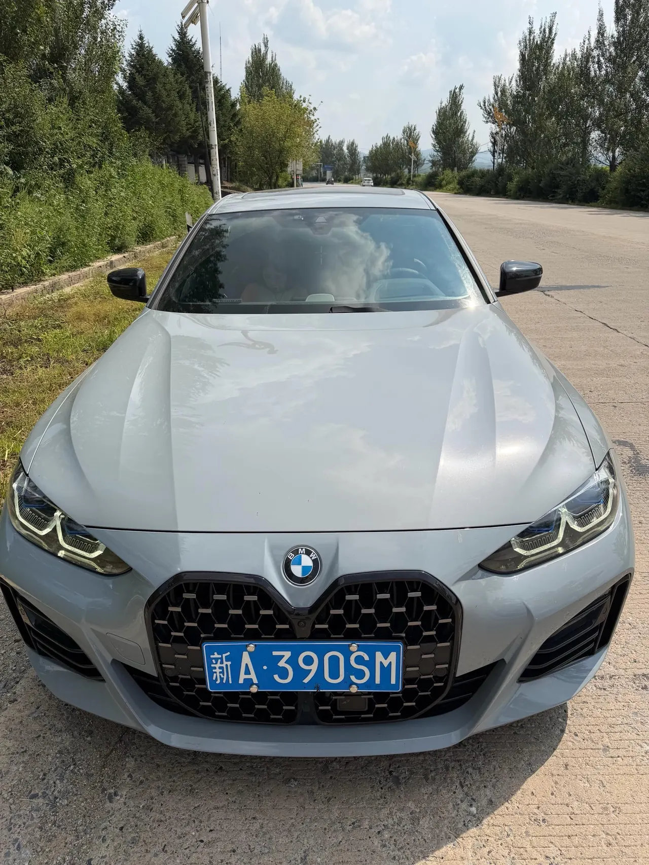 BMW 4 Series (Imported) 2022 430i Four-Door Coupe 2.0T M Sports Obsidian Night Suit Automatic Gear 2