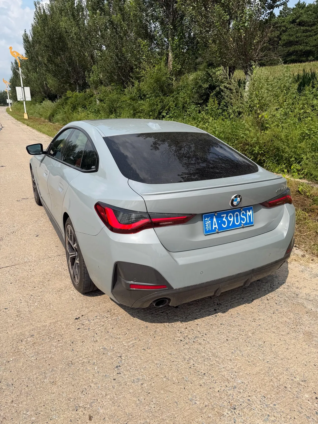 BMW 4 Series (Imported) 2022 430i Four-Door Coupe 2.0T M Sports Obsidian Night Suit Automatic Gear 4