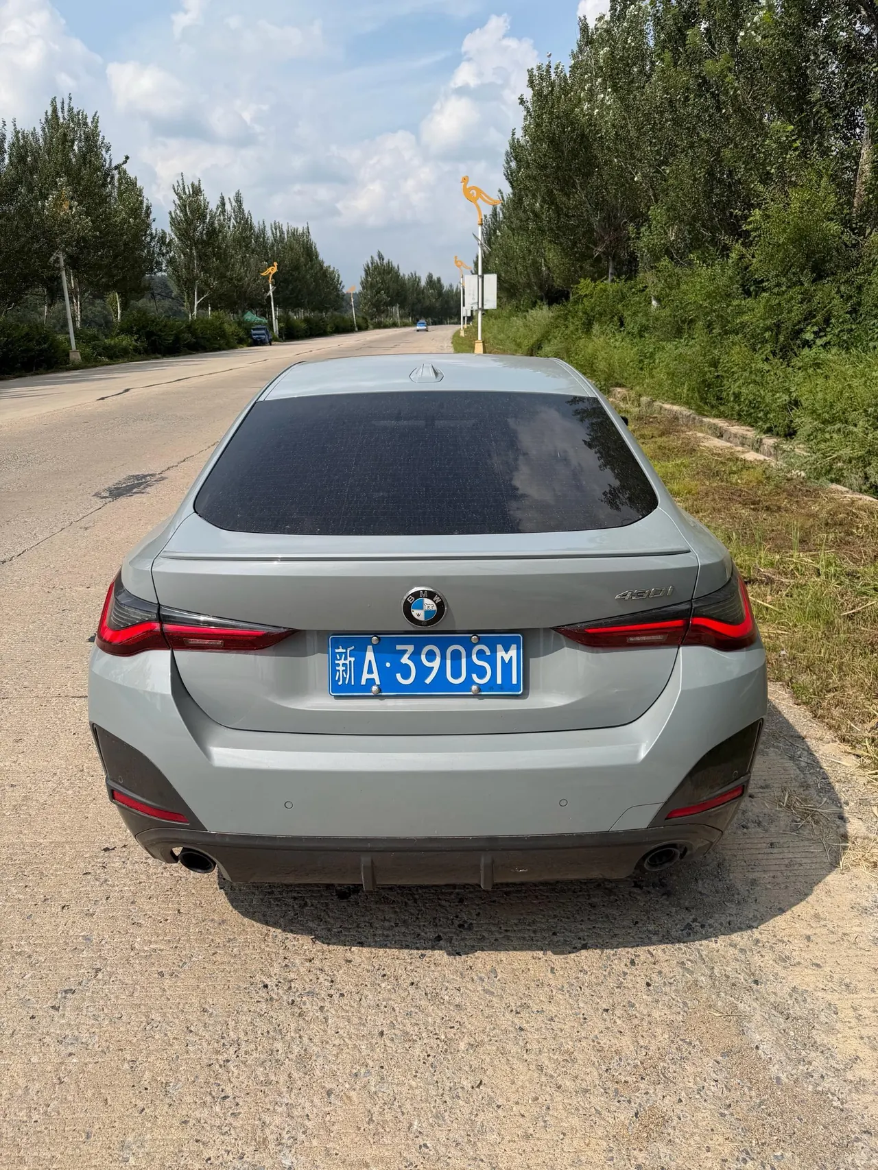 BMW 4 Series (Imported) 2022 430i Four-Door Coupe 2.0T M Sports Obsidian Night Suit Automatic Gear 5