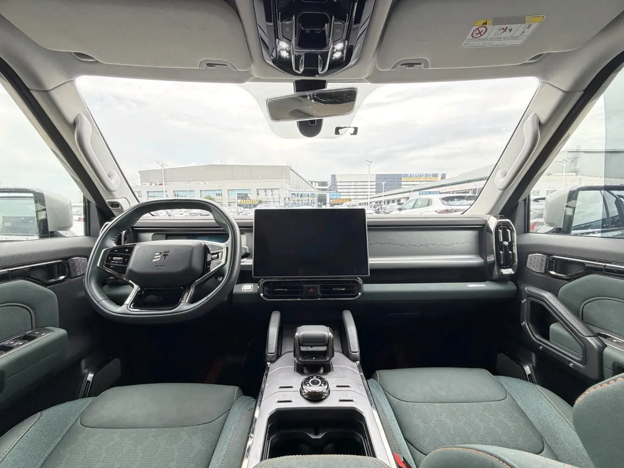 Jetour 2023 Travelers 1.5T Two-Drive Discovery PRO Automatic Gear 9