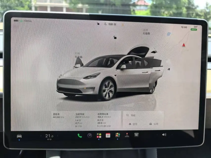 Tesla 2022 Model Y rear-wheel drive version (facelift) automatic gear 20