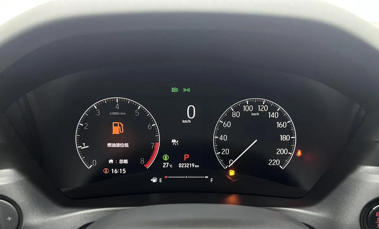 Honda 2024 XR-V 1.5 stepless craze version of automatic gear 18