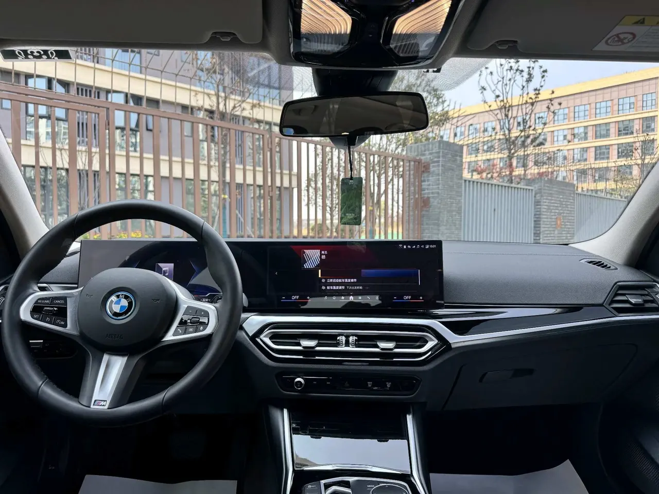 BMW 2024 i3 eDrive 35 L automatic gear 2