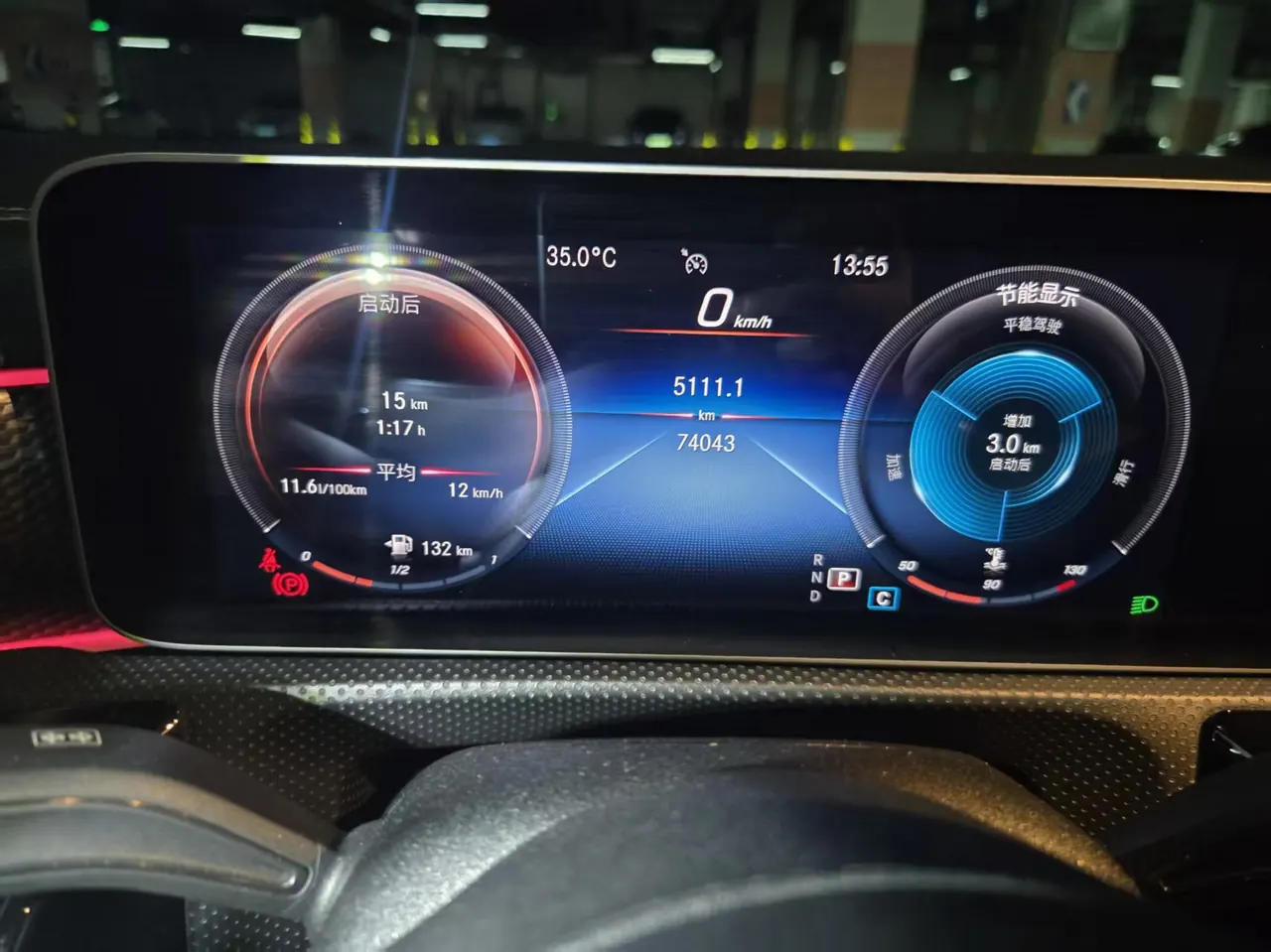 Mercedes Benz Class A 2020 A 200 L 1.3T Fashion (Modified) Automatic Gear 6