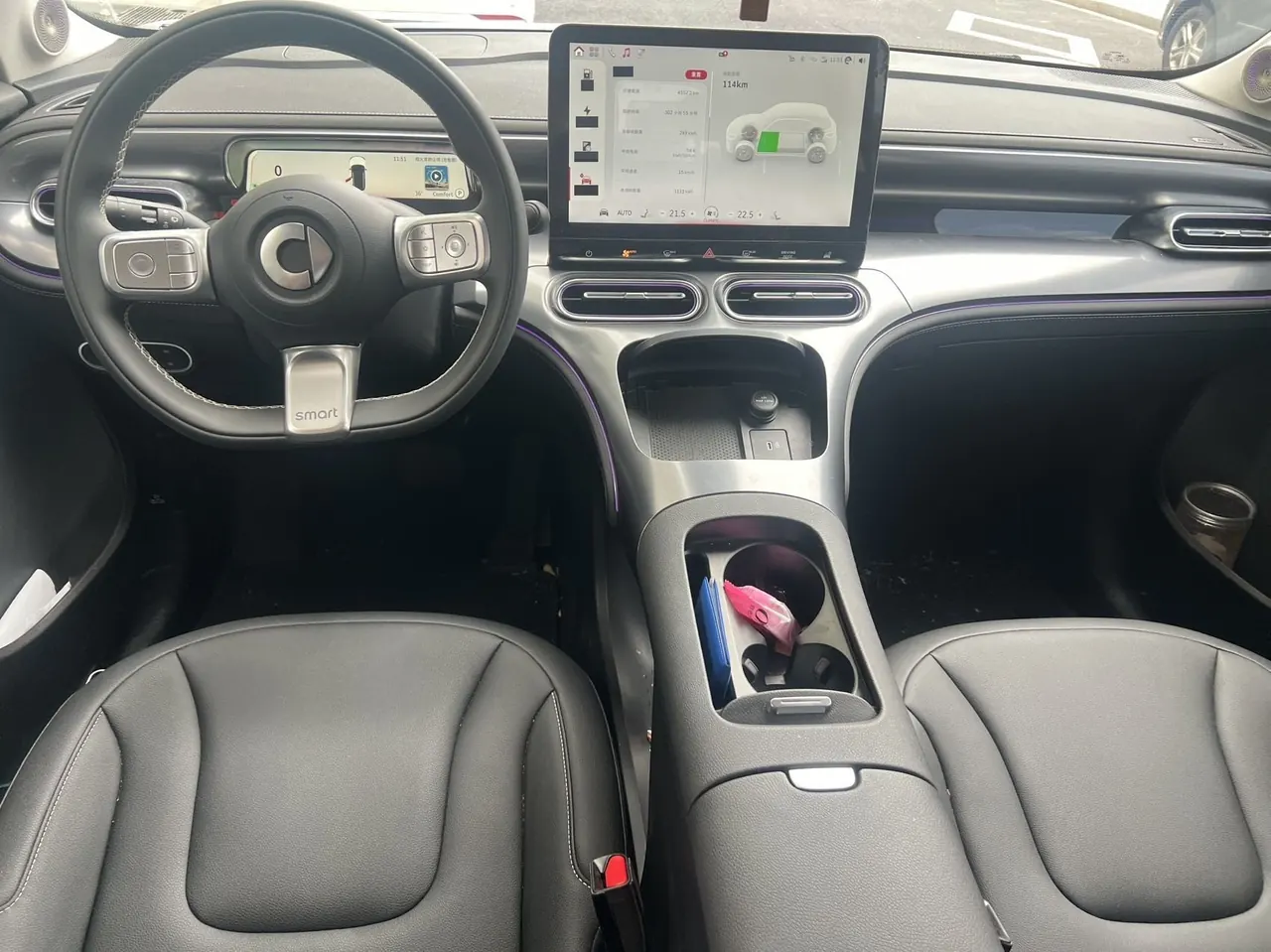 Smart 2024 Smart #1 Smart Standard Edition Automatic Gear 4