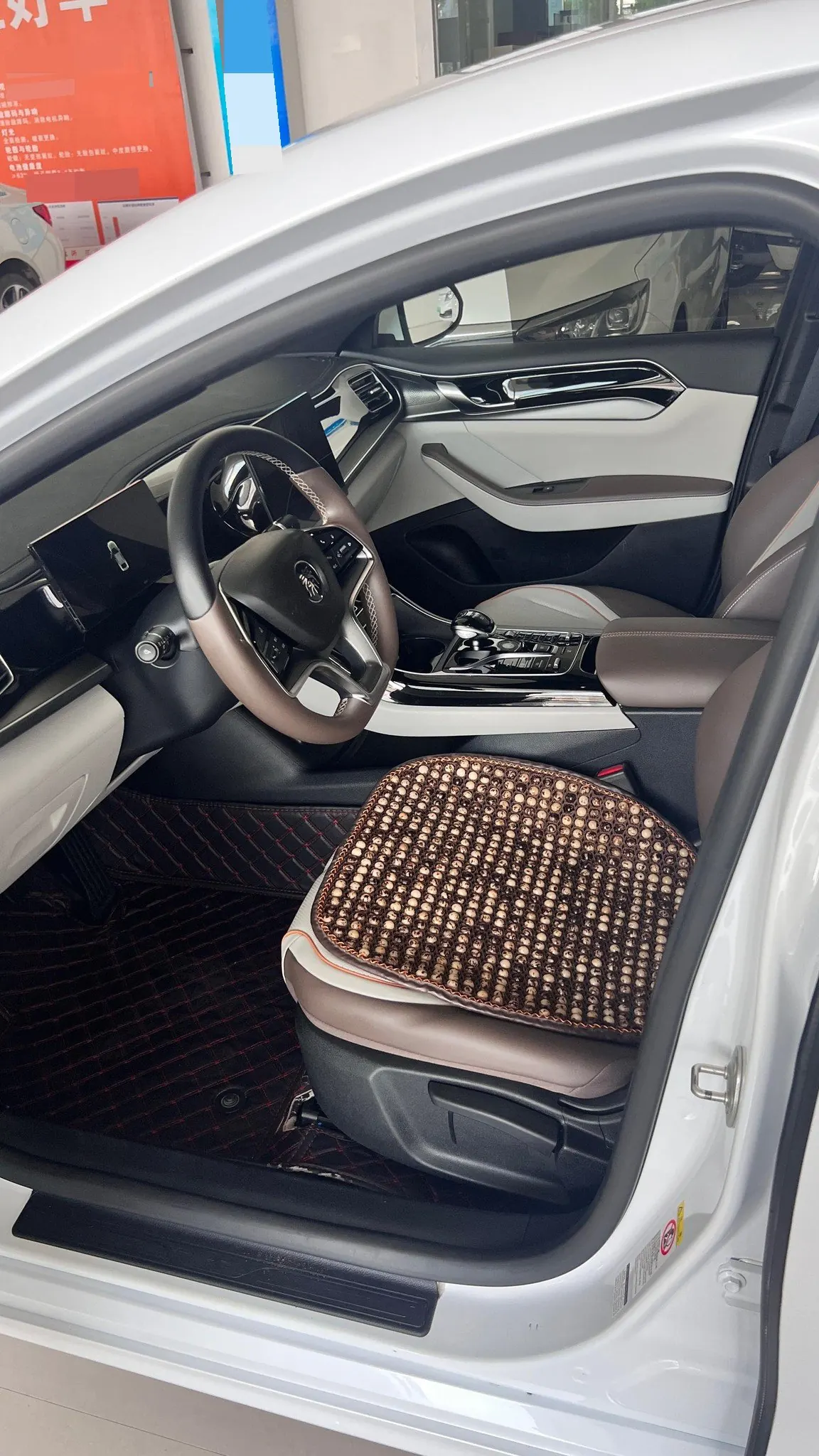 BYD 2024 Qin PLUS EV 420KM Glory Edition Exceed Automatic Gear 6
