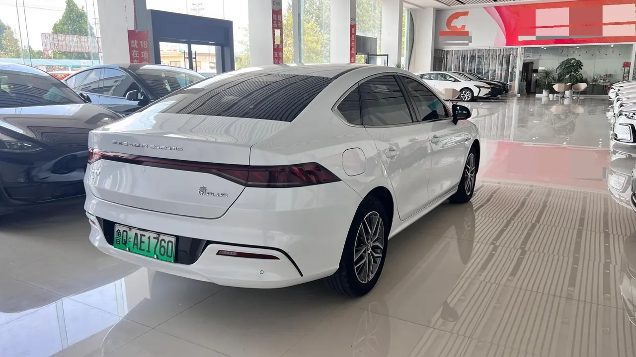 BYD 2024 Qin PLUS EV 420KM Glory Edition Exceed Automatic Gear 7