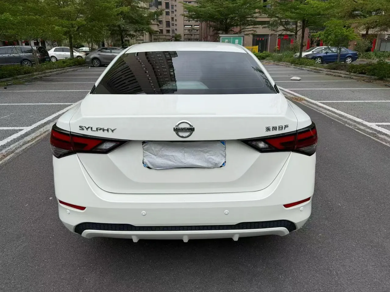 Nissan 2022 Sylphy 1.6 Stepless XL Pleasant Edition Automatic Gear 8