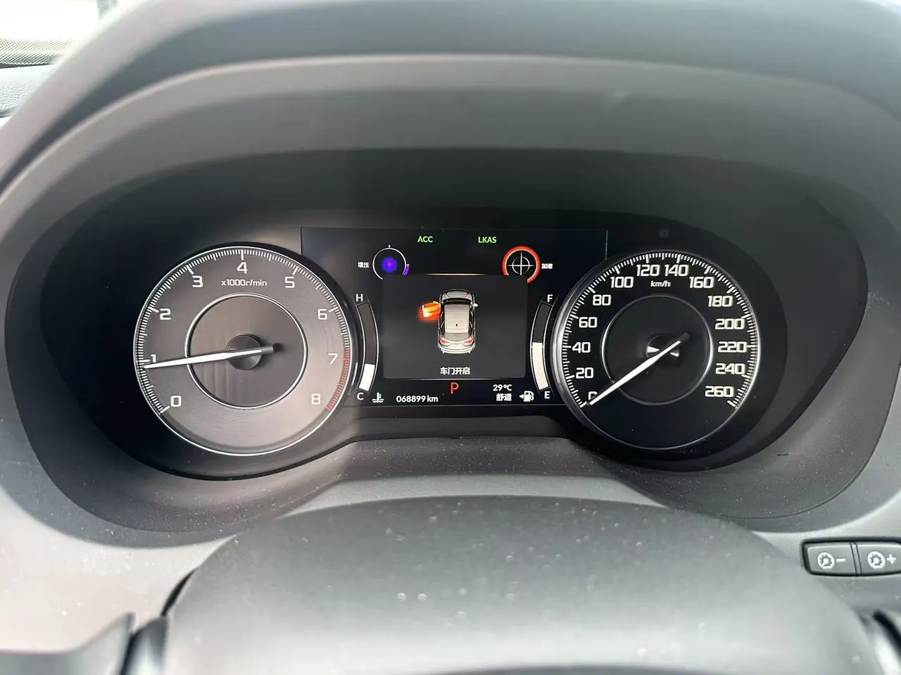 Acura 2020 RDX 2.0T Enjoy Edition Automatic Gear 7