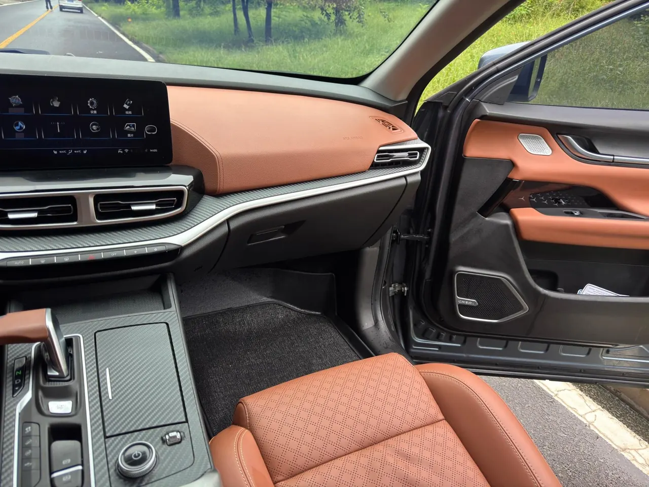 Chery 2020 ants high-energy version of automatic gear 12