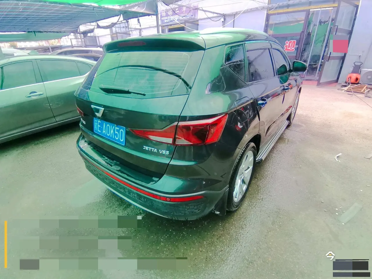 Jetta 2022 Jetta VS5 1.4TSI 280TSI Pleasant Automatic 6
