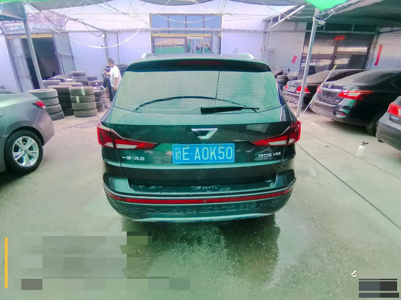 Jetta 2022 Jetta VS5 1.4TSI 280TSI Pleasant Automatic 7