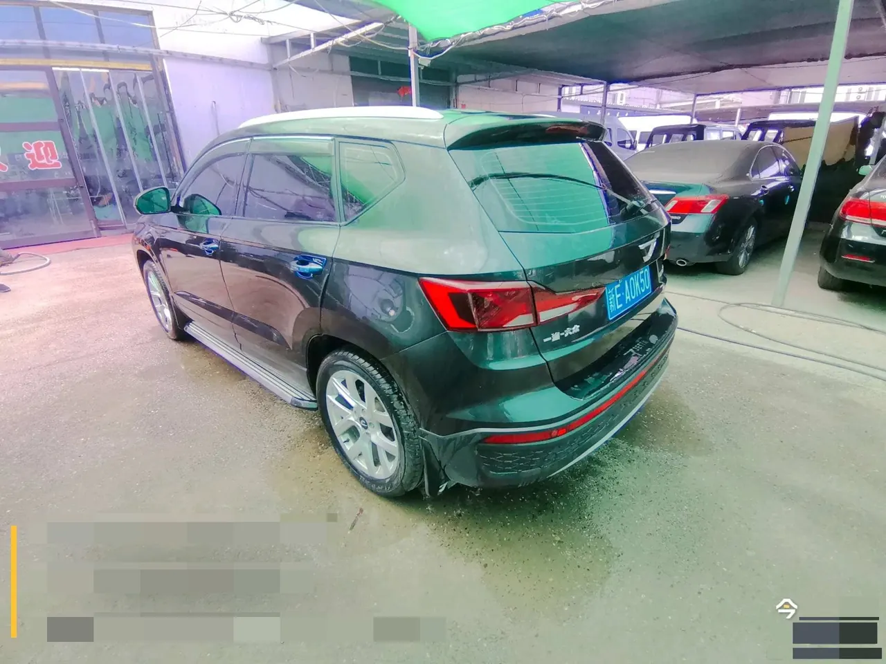 Jetta 2022 Jetta VS5 1.4TSI 280TSI Pleasant Automatic 8