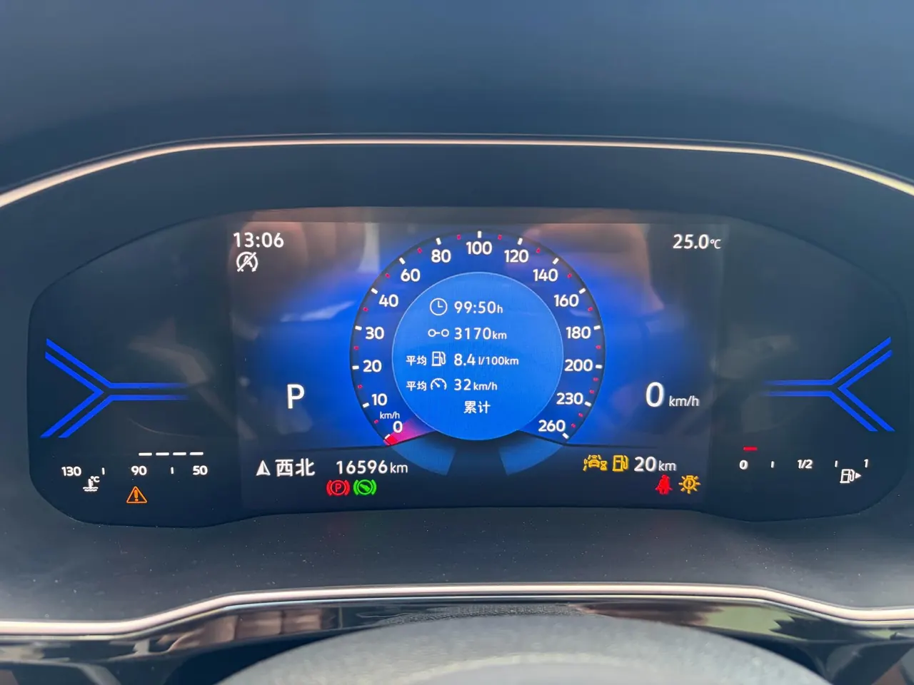 Jetta 2023 Jetta VS7 1.4T 280TSI ABT Glory Limited Edition Automatic 8
