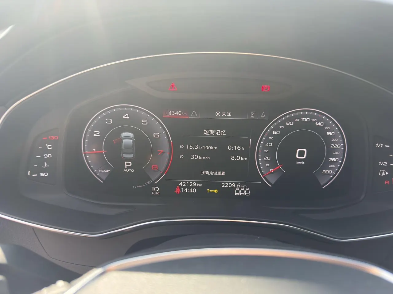 Audi 2020 A6L 48V 3.0TFSI 55TFSI Quattro enjoy dynamic automatic transmission 7