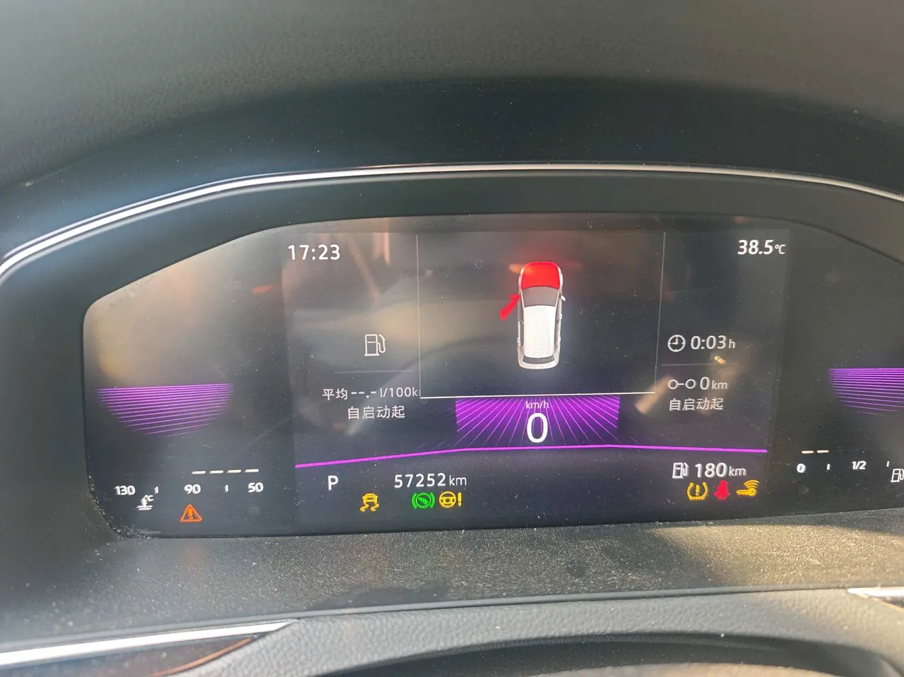 Volkswagen 2023 Magotan 2.0TSI 330TSI 2 million Commemorative Edition Leading Automatic Gear 16