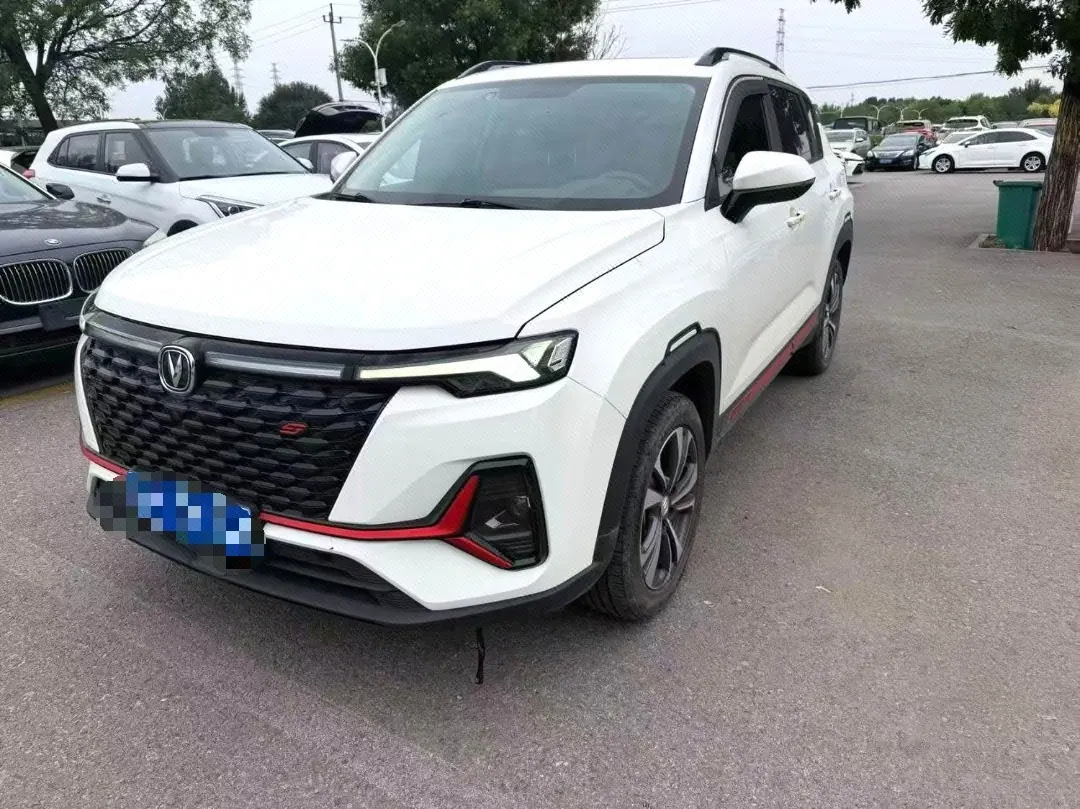 ChangAn 2023 CS35 PLUS 1.4T Enjoy Deluxe Automatic Gear - View 1