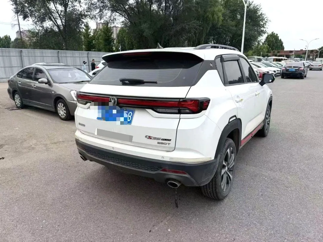 ChangAn 2023 CS35 PLUS 1.4T Enjoy Deluxe Automatic Gear 3