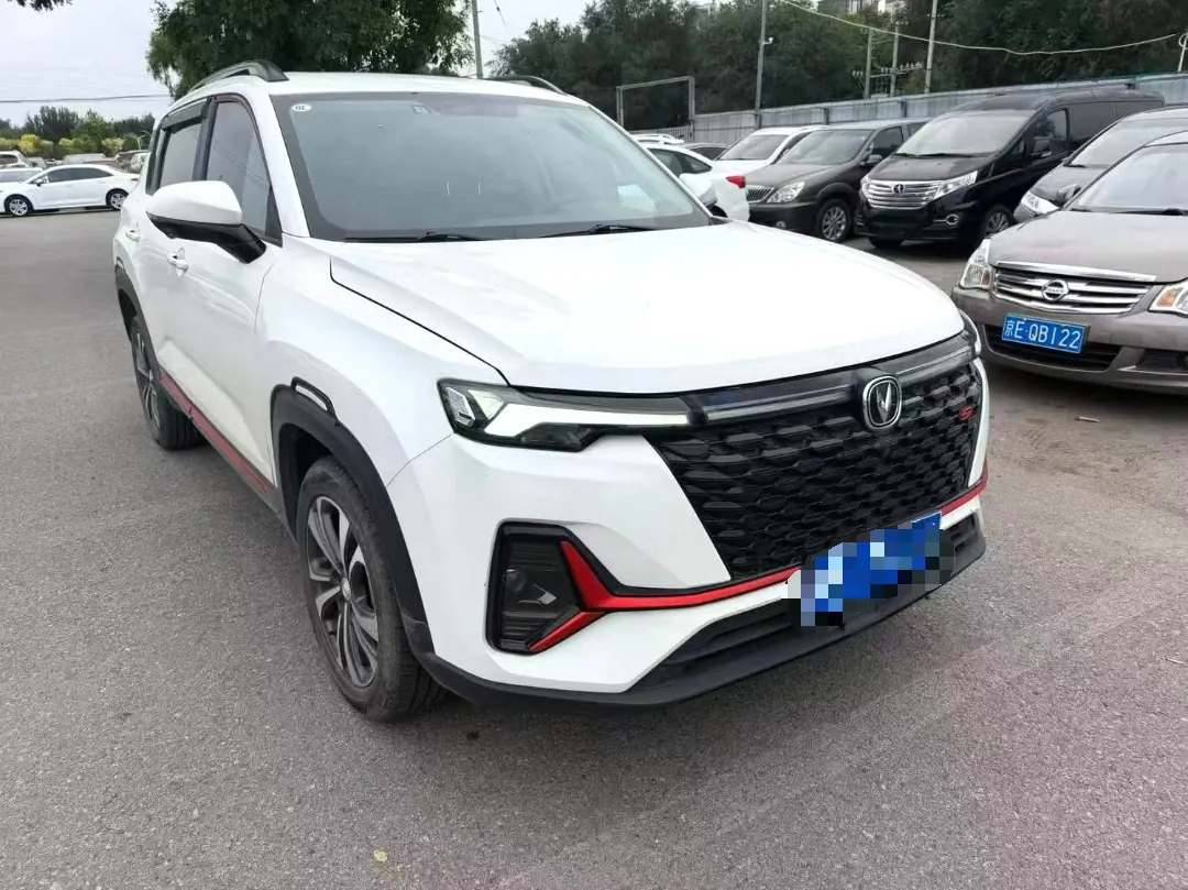 ChangAn 2023 CS35 PLUS 1.4T Enjoy Deluxe Automatic Gear 4