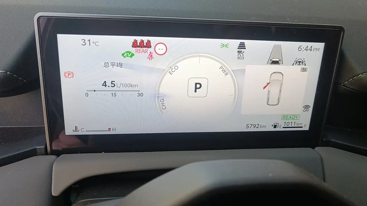 Toyota 2026 Weilanda Dual Engine 2.0 Stepless Intelligent Electric Hybrid AIR Automatic Transmission 6
