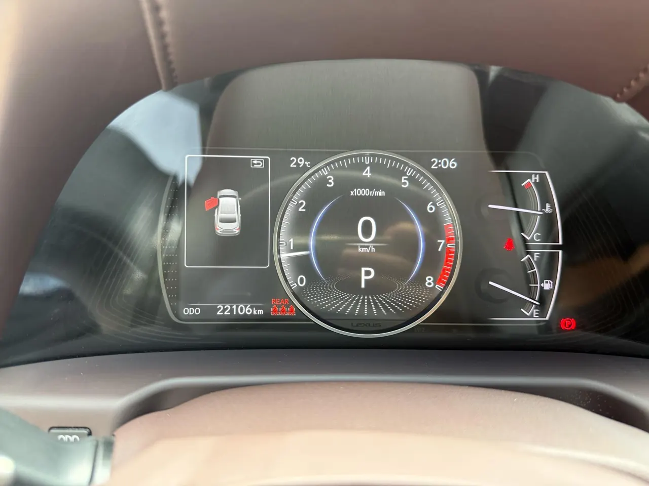 Lexus ES (Imported) 2020 ES260 2.5 Excellence Automatic Gear 9