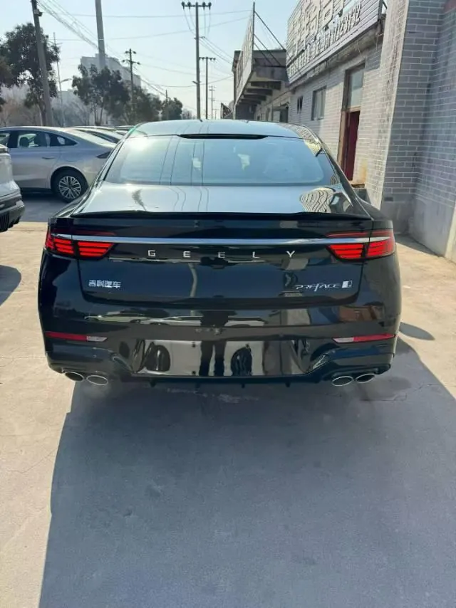 Geely 2026 Star Rui 1.5TD Oriental Obsidian Kunlun Edition Automatic Gear 3