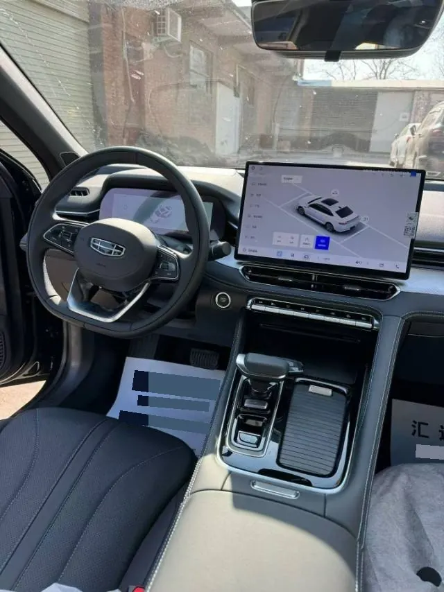 Geely 2026 Star Rui 1.5TD Oriental Obsidian Kunlun Edition Automatic Gear 7