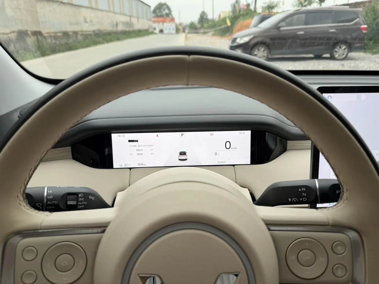 WuLing 2025 Plantronics S 325km Exclusive Automatic Transmission 4