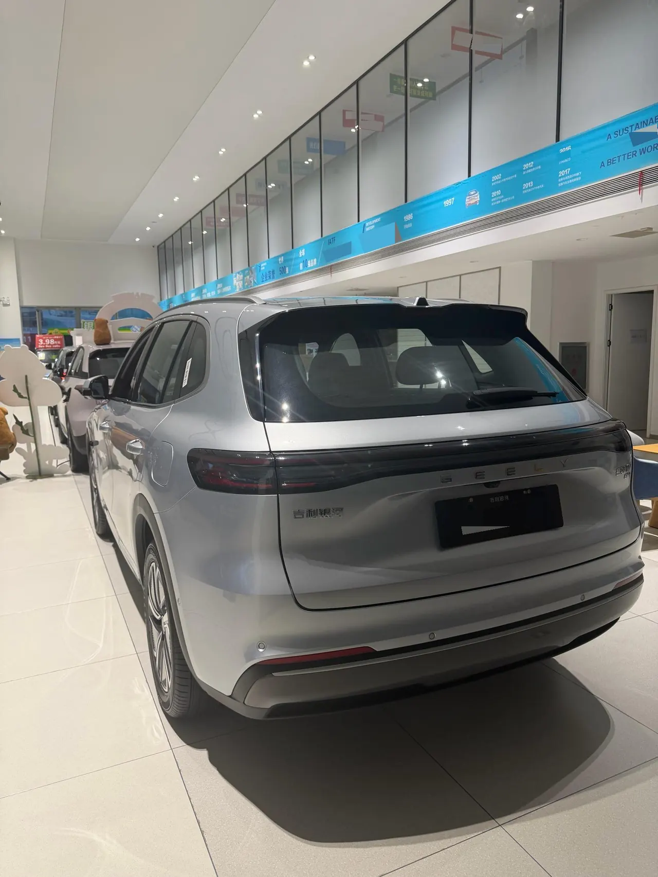Geely Galaxy 2026 Starship 7 EM-i 1.5 135km Pilot Edition Automatic Gear 3
