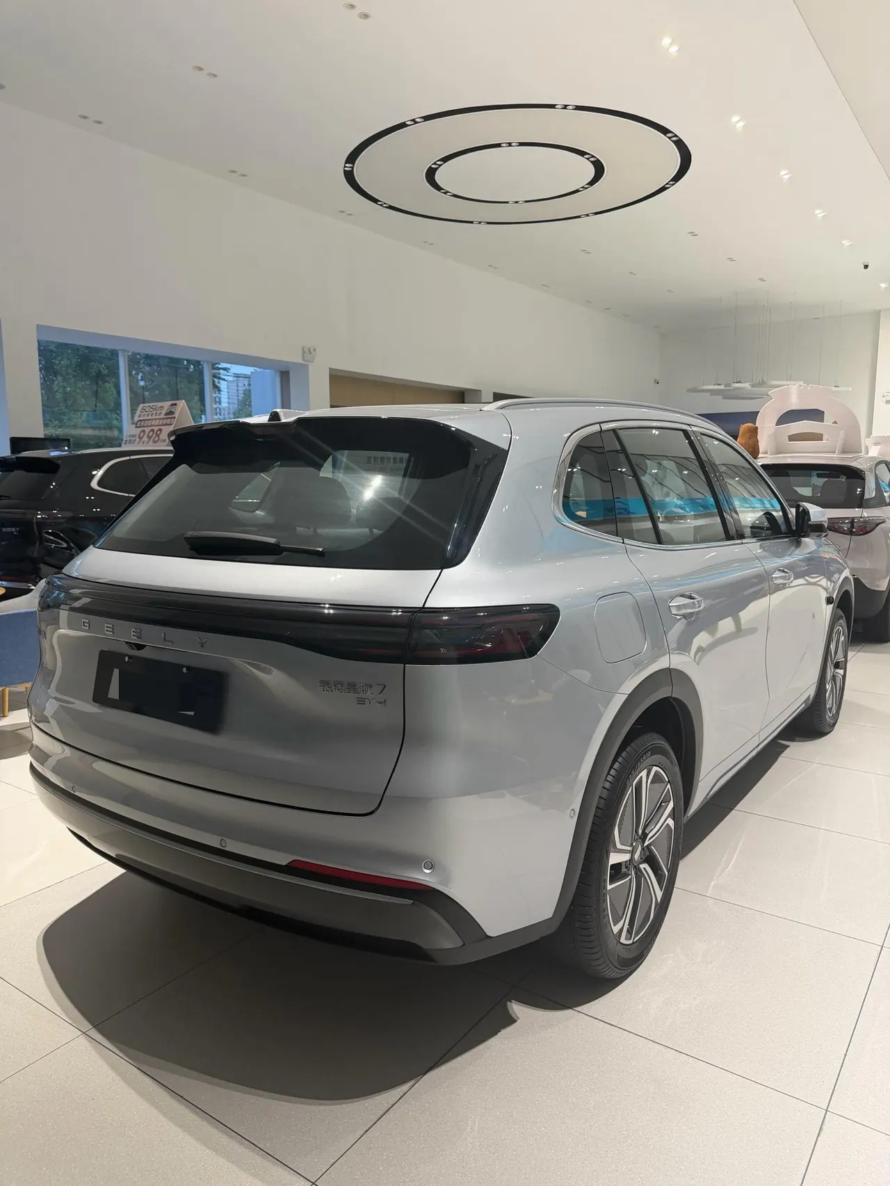 Geely Galaxy 2026 Starship 7 EM-i 1.5 135km Pilot Edition Automatic Gear 4