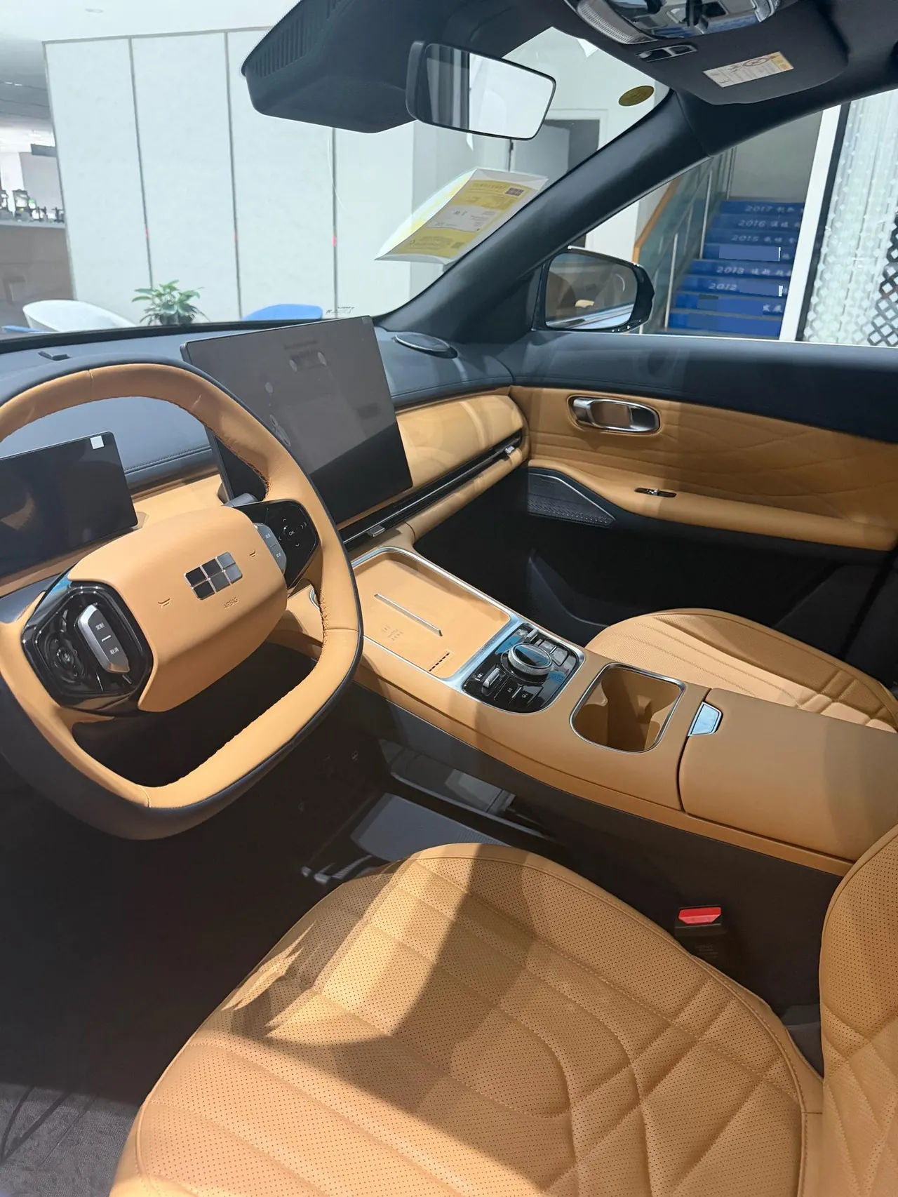 Geely Galaxy 2026 Starship 7 EM-i 1.5 135km Pilot Edition Automatic Gear 5