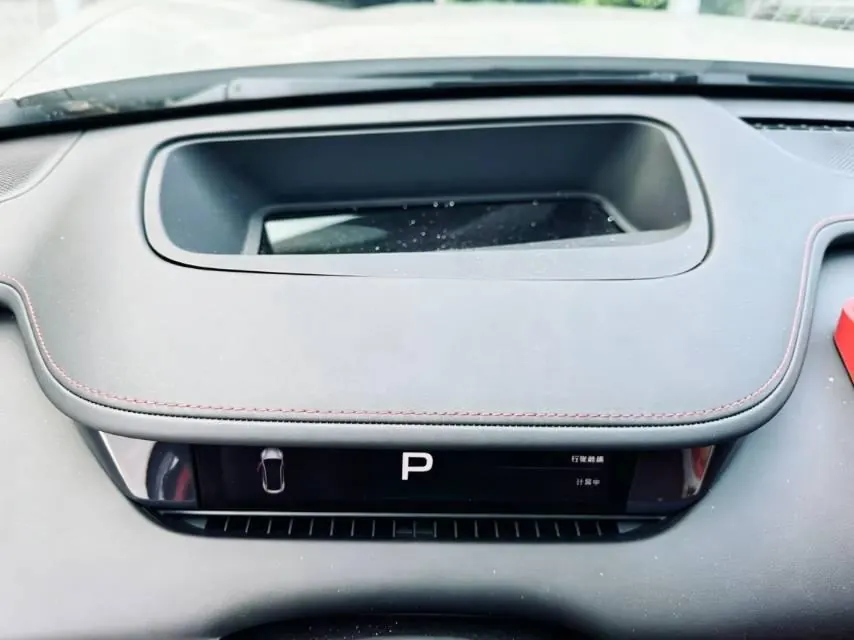 MI 2026 SU7 Standard Edition Automatic Gear 11