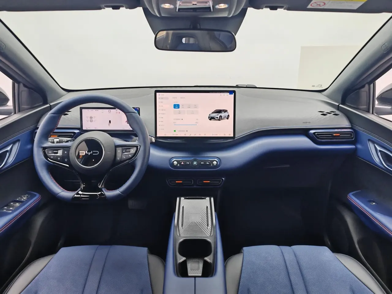 BYD 2025 Seagull Smart Driving Edition 305km Free Edition Automatic Gear 9