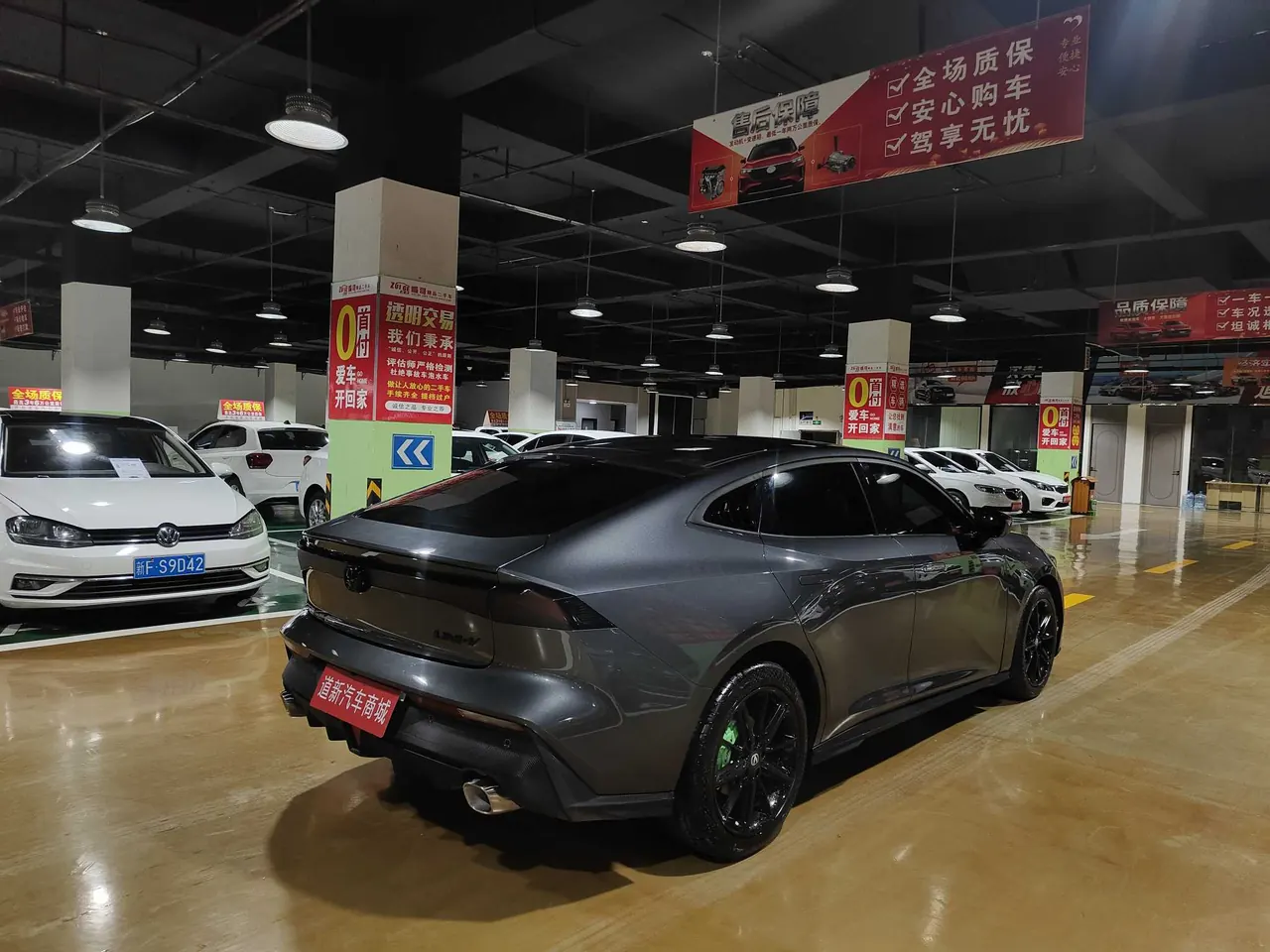 ChangAn 2025 UNI-V 1.5T honorable automatic gear 7