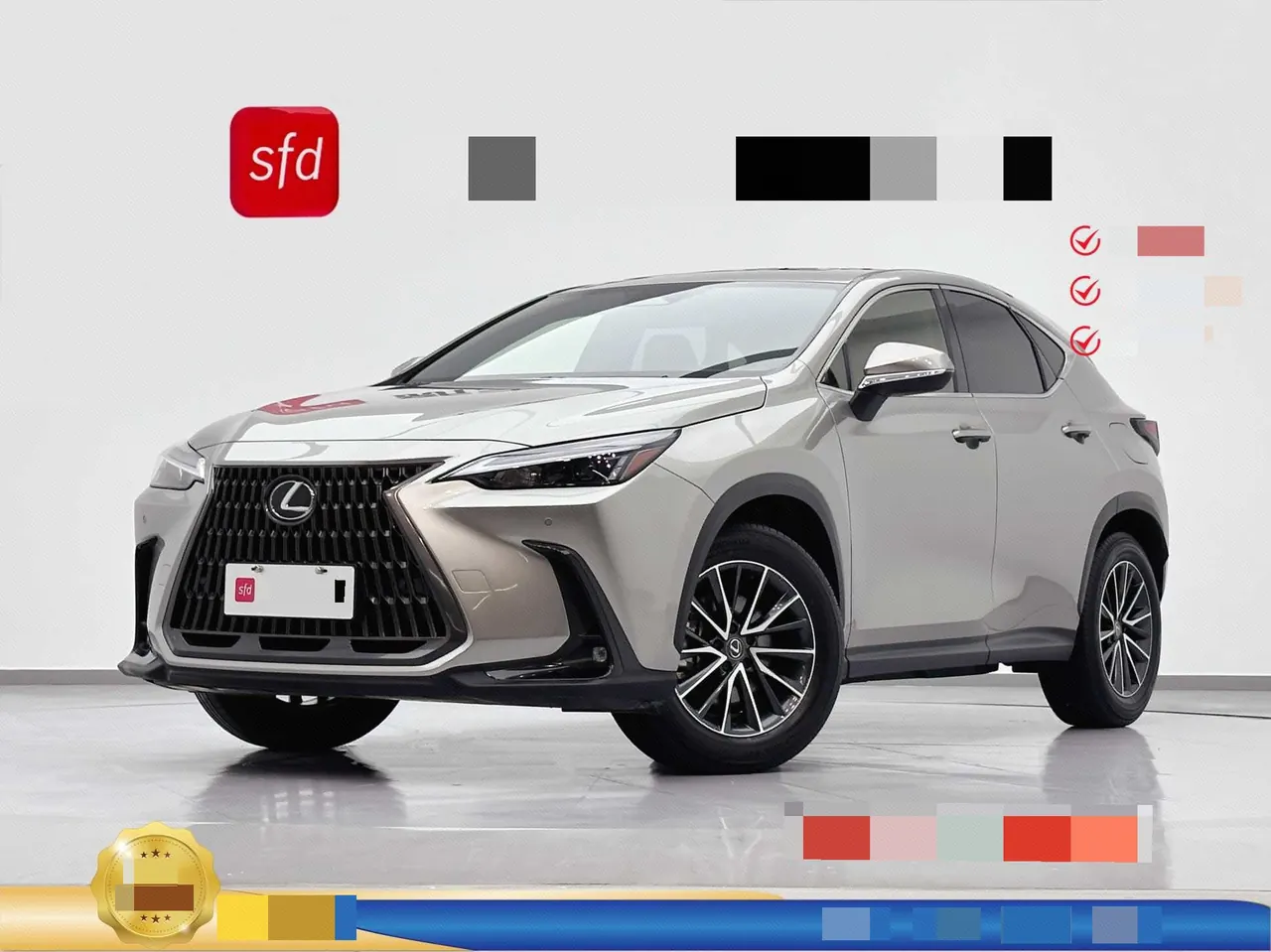 Open image lightbox: Lexus NX (Imported) 2022 NX260 2.5 Chuangchi Edition Automatic Gear