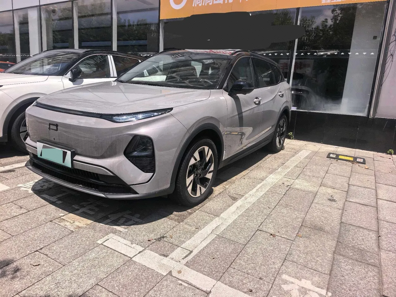 Bestune 2025 yueyi 07 1.5T 210km leisurely version of automatic gear - View 1