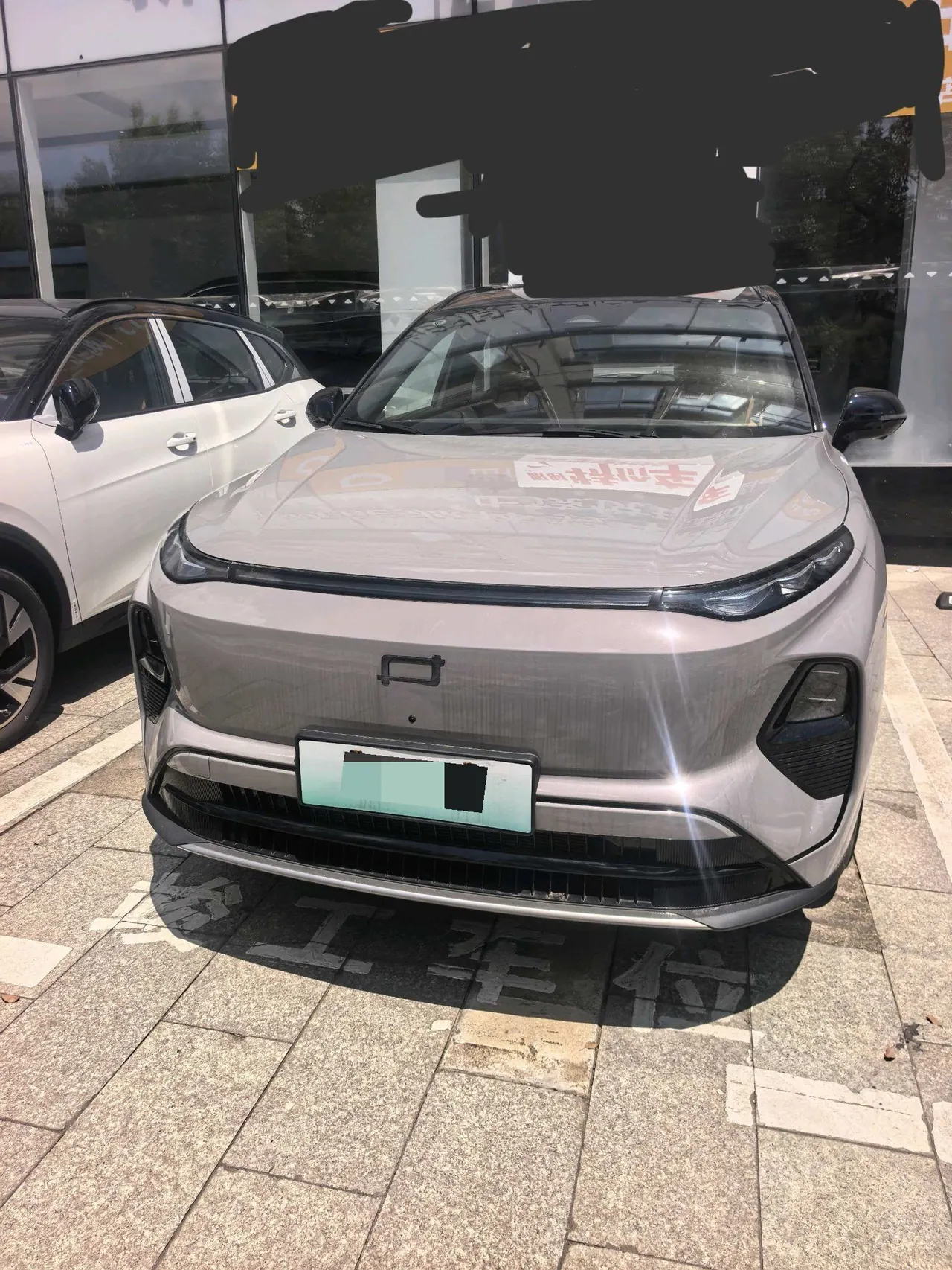 Bestune 2025 yueyi 07 1.5T 210km leisurely version of automatic gear 2