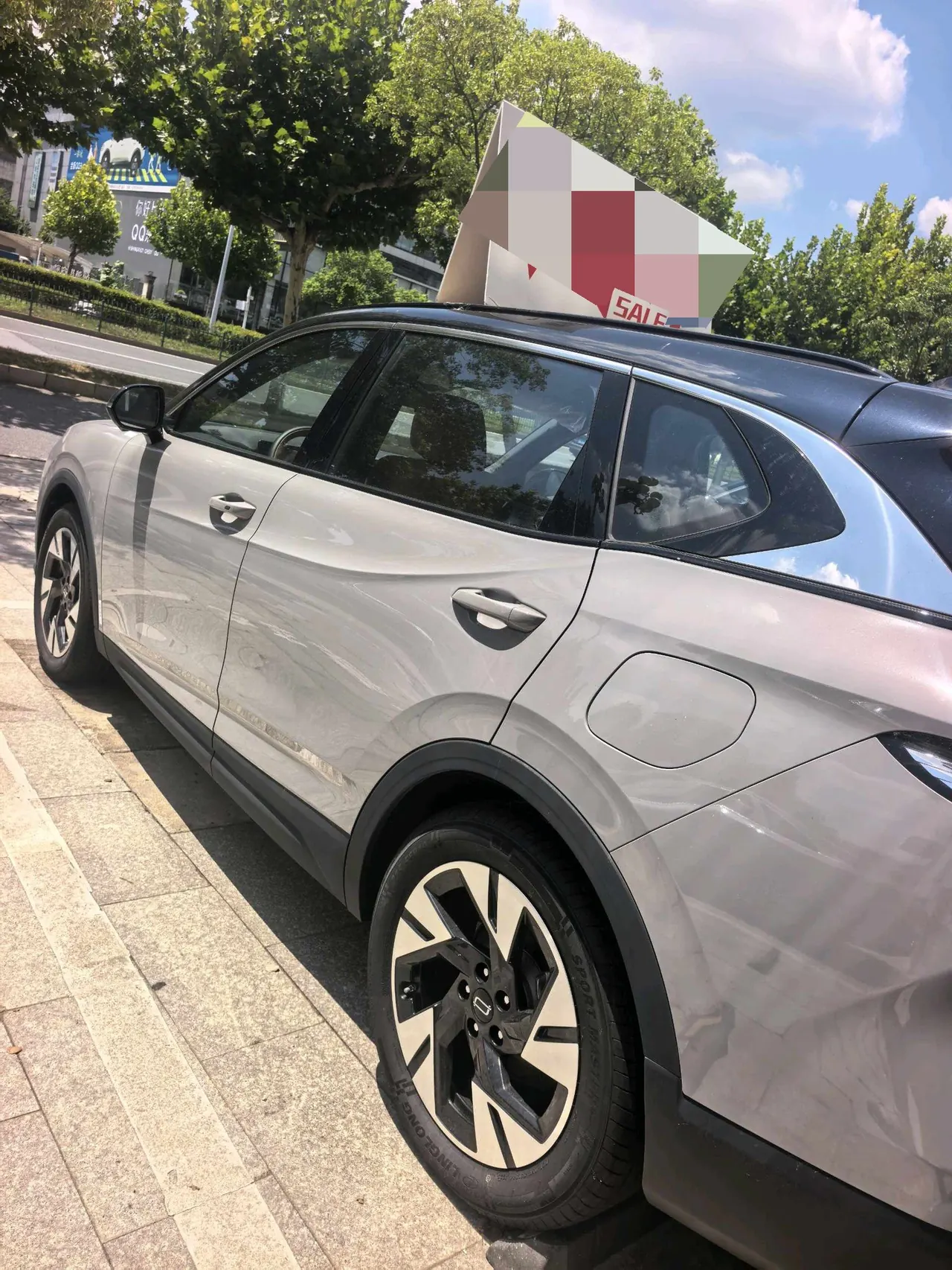 Bestune 2025 yueyi 07 1.5T 210km leisurely version of automatic gear 4