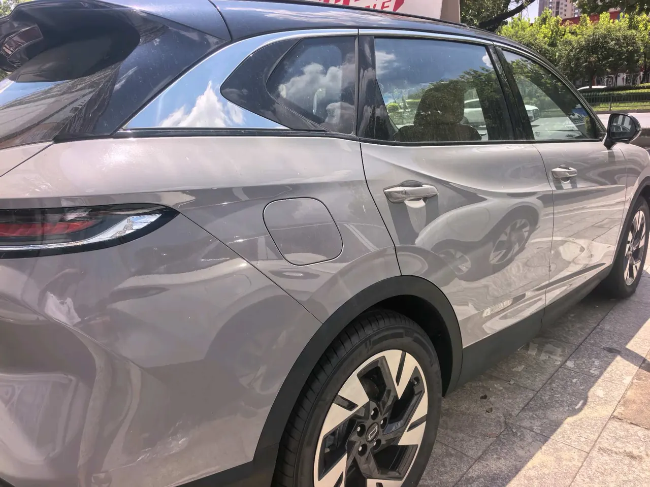 Bestune 2025 yueyi 07 1.5T 210km leisurely version of automatic gear 5