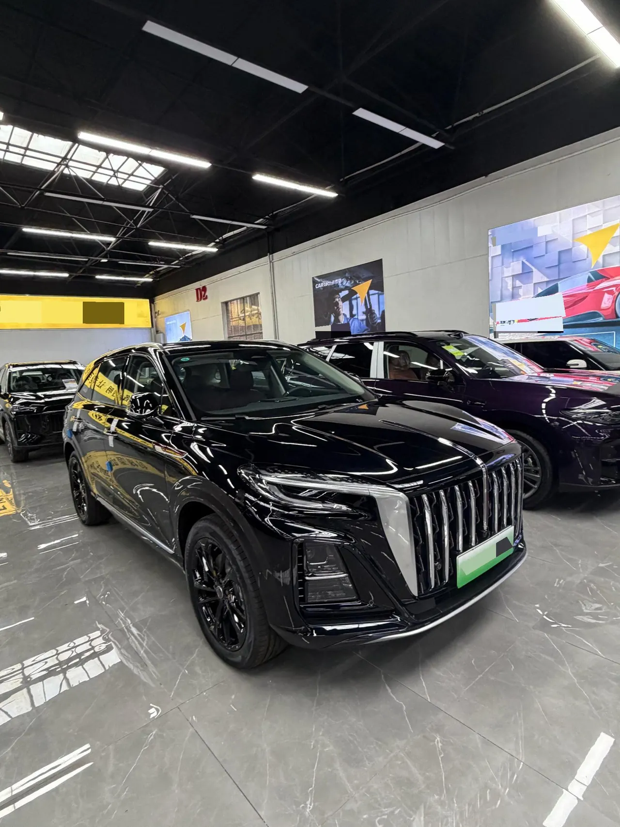HongQi 2025 HS3 PHEV 1.5T 125km strength PLUS 2 million commemorative automatic gear 2