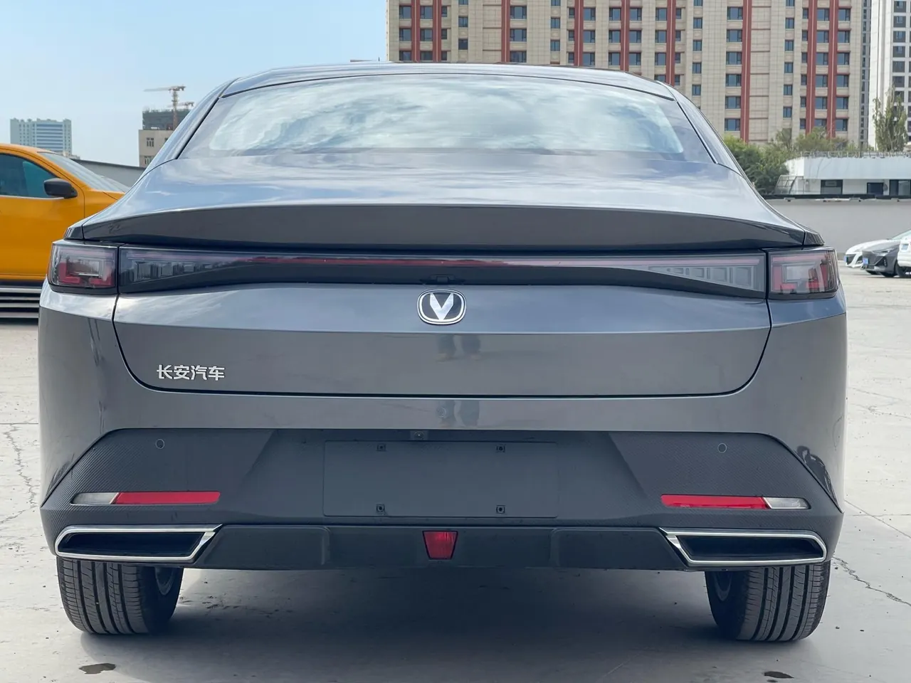 ChangAn Yidong New Energy 2025 Yidong PHEV 1.5 Stepless Smart New Blue Whale 145KM High Energy Edition Automatic Gear 8